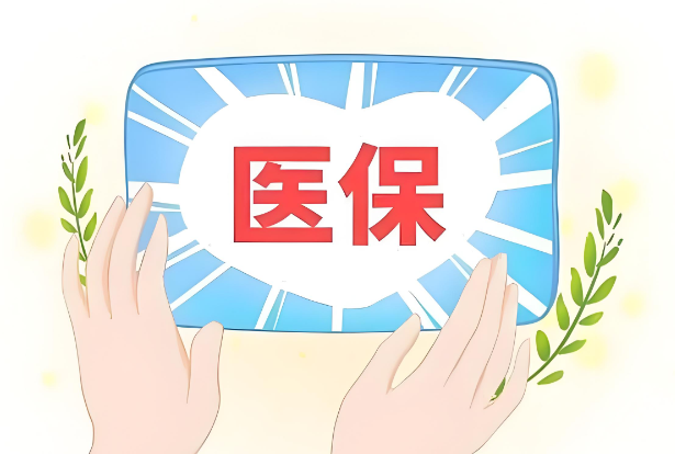 客户头像